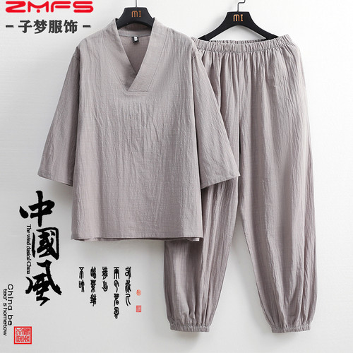 打坐禅修居士服男佛系禅意套装
