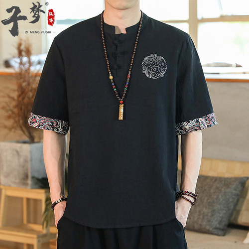 理疗师推拿采耳定制修脚spa衣服