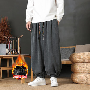 裤子男款秋冬季雪尼尔加绒加厚束脚哈伦裤大码休闲男裤阔腿灯笼裤