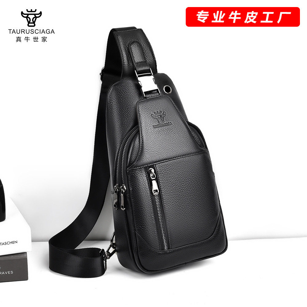 品牌斜挎包真皮荔枝纹高档商务单肩男包多功能胸包头层牛皮小背包