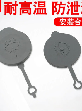 适用日产天籁轩逸骐达奇蓝鸟楼兰
