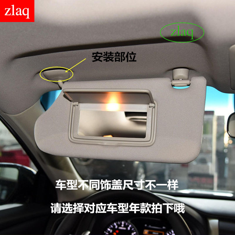 zlaq适配新老颐达骐达骊威轩逸天籁奇骏遮阳板饰盖挡阳板螺丝盖