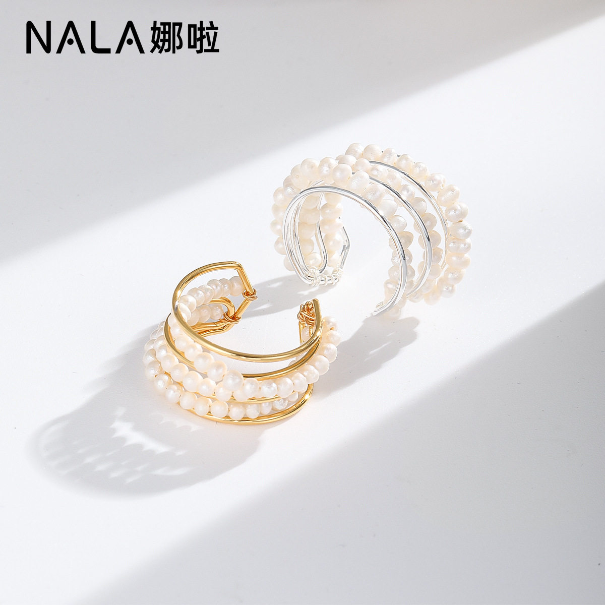 nala娜啦淡水珍珠活口戒指女戒指/指环