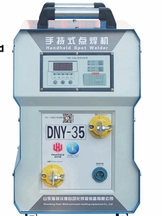 点焊机迷你不锈钢手动碰焊机全铜水冷手提家用缝焊机 小型手持式