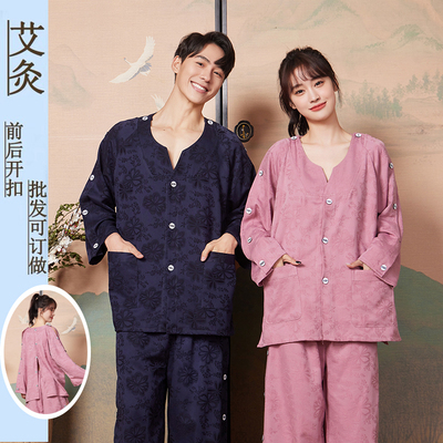 高档品质提花前后开扣调理服