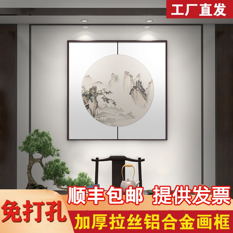 新中式餐厅茶桌背景墙挂画方形玄关装饰画山水画过道艺术禅意壁画图片