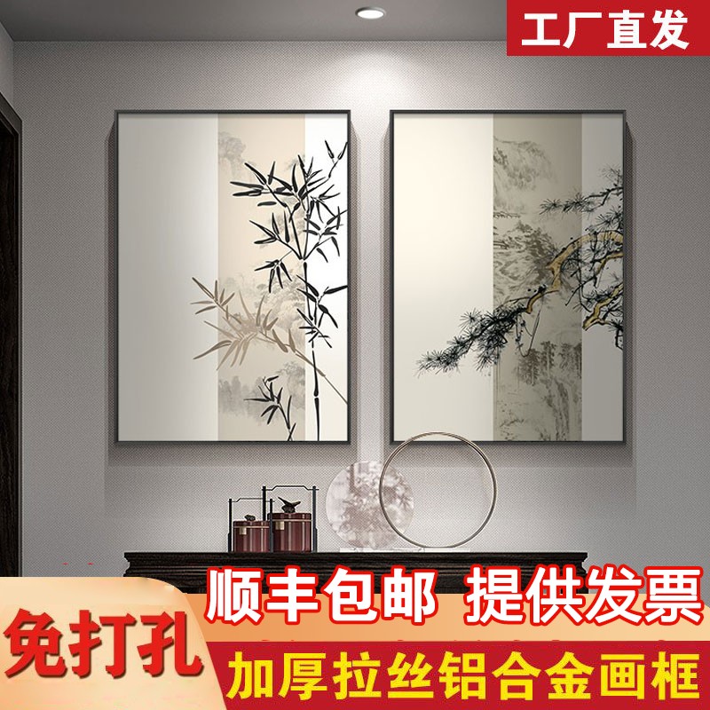 水墨画挂画新中式茶室四君子装饰画禅意餐厅画玄关过道背景墙壁画