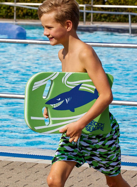 德国Beco Sealife 鲨鱼踢板游泳辅助浮板儿童青少年游泳板