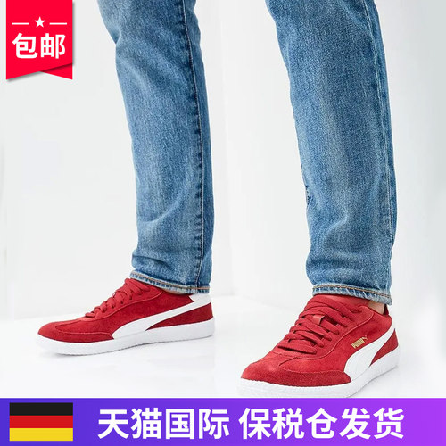 彪马suede复古低帮运动经典男鞋