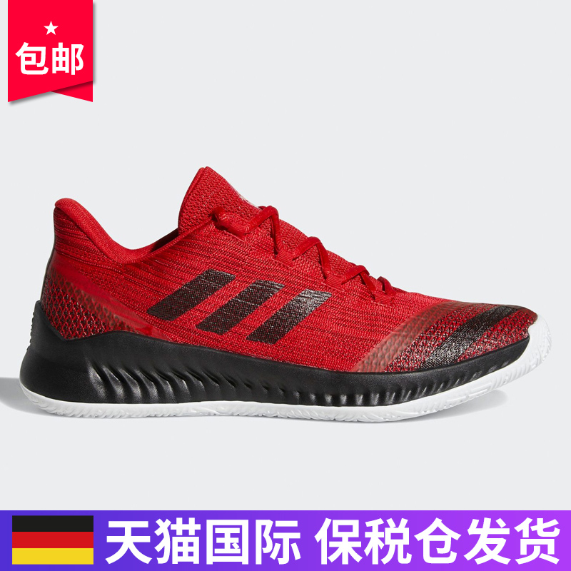 adidas阿迪达斯篮球鞋nba球星哈登系列harden运动休闲鞋