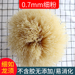 正宗江西细米粉干抚州特色0.7超细水粉早餐汤粉米线速食夜宵拌粉
