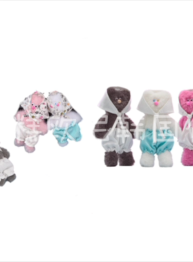 韩国代购MONAMHEE迷你毛绒玩偶挂件钥匙扣包挂权志龙周边礼物