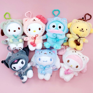 三丽鸥猫咪头套包挂件sanrio可爱链kitty 代购 部分现货 韩国正品