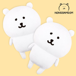 【现货】韩国代购自嘲熊nongdamgom毛绒玩偶公仔可爱圣诞节礼物