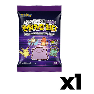 韩国正品代购宝可梦亚克力挂件皮卡丘百变怪杰尼龟礼物周边