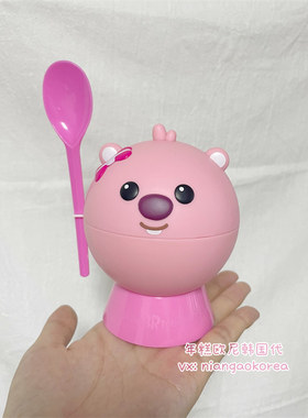 【特价现货秒发】loopy冰淇淋碗baskin robbins可爱小海狸正品