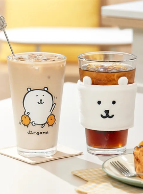 韩国正品代购自嘲熊玻璃杯送杯套开心小熊毛绒白色杯套