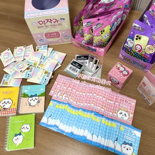 【折扣清谷】韩国代购chiikawa透卡自嘲熊盲盒挂饰盲盒汇总礼物