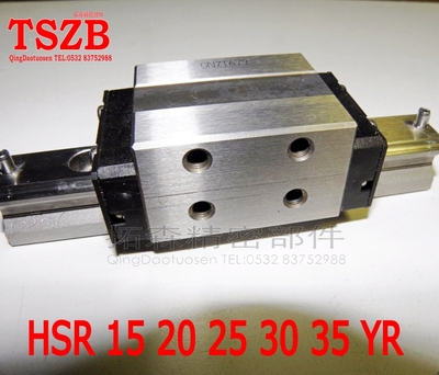 THK直线导轨滑块不锈钢高精度
