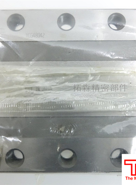 销售全新日本THK直线导轨SVS25/40/65LC加长滑块型导轨长度3100mm