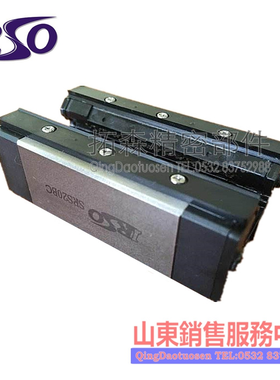 台湾飞梭IRSO直线性高精密滑导轨滑块 SRS25BL SRS30BL上银互换型