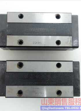 全新THK直线导轨套SVR-R/SVS-R型加长型SVS65-LR型企业店铺放心购