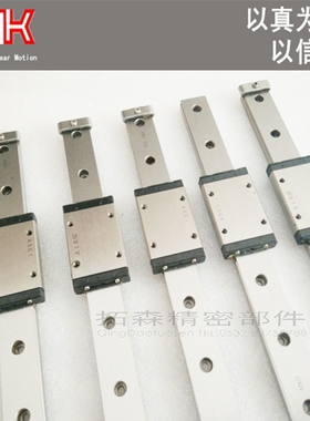 THK直线导轨 滑块  RSR12VM RSR12VMUU  RSR15VMUU  RSR15WVMUU