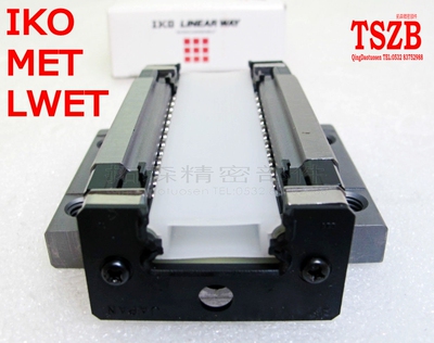 IKO直线性精密导轨滑块 LWETG30 LWETG20 LWET35 LWET45 SL C1HS2