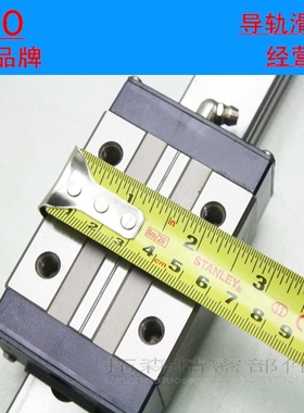IKO直线性导轨滑块 MES LWESG20 LWES30 LWES15 LWES35 LWES25 SL