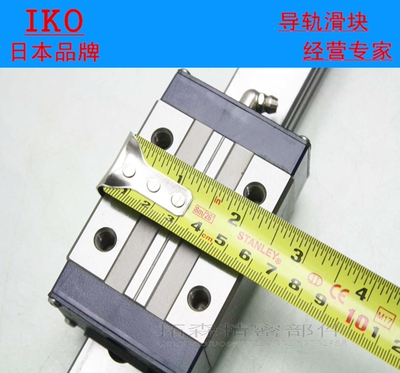 IKO直线性导轨滑块 MES LWESG20 LWES30 LWES15 LWES35 LWES25 SL