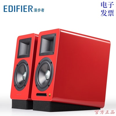 漫步者a100蓝牙电脑音箱HIFI木质