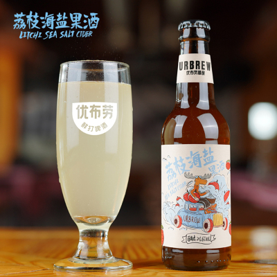 优布劳精酿啤海盐荔枝果味酒
