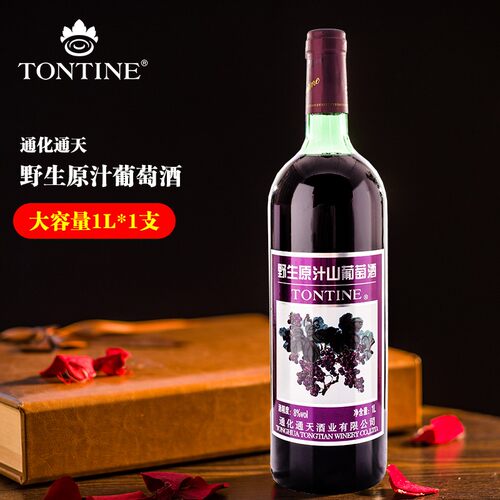 红酒通化通天野生原汁1000ml甜红