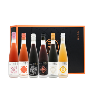 年货送礼君迁果酒礼盒黑枣酒桑葚酒蓝莓酒微醺红酒果酒涉县君迁岭