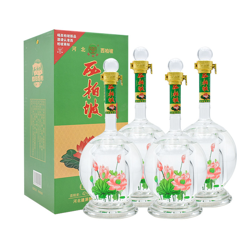 西柏坡白酒新品酒 42度500ml 浓香型礼品酒 粮食酒石家庄特产酒