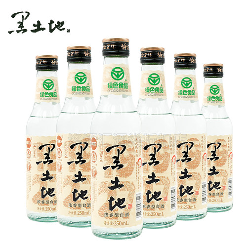 黑土地白酒东北纯粮酒中秋送礼