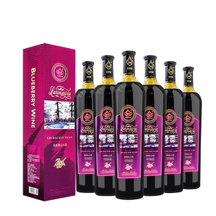 年货送礼林海雪原酒12度蓝莓高山冰酒750ml 红酒长白山特产果酒