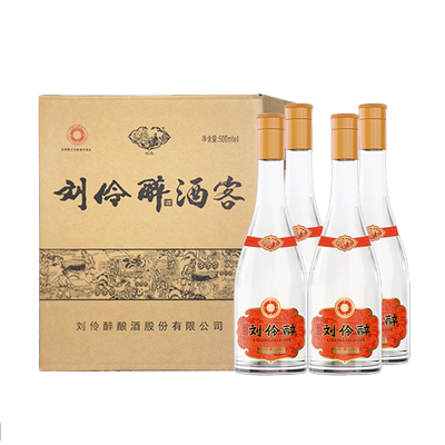 刘伶醉酒52度酒客白酒中秋送礼