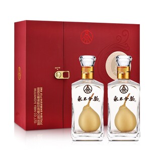 白酒永不分梨酒375ml*2瓶礼盒装收藏礼品酒永不分离蒸馏配制酒