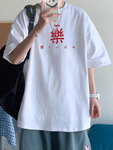 2026新款纯棉短袖T恤男潮牌夏季宽松男生装体恤高街潮流简洁上衣