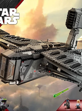 星球大战系列辩护者号星际飞船战机男孩子拼装积木玩具礼物75323