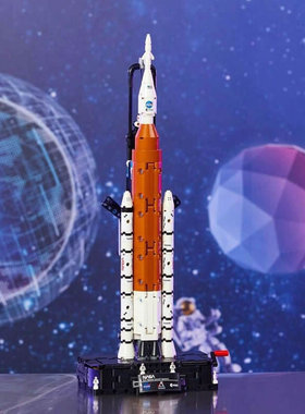 机械组NASA Artemis太空发射系统航天火箭男孩拼装积木玩具42221