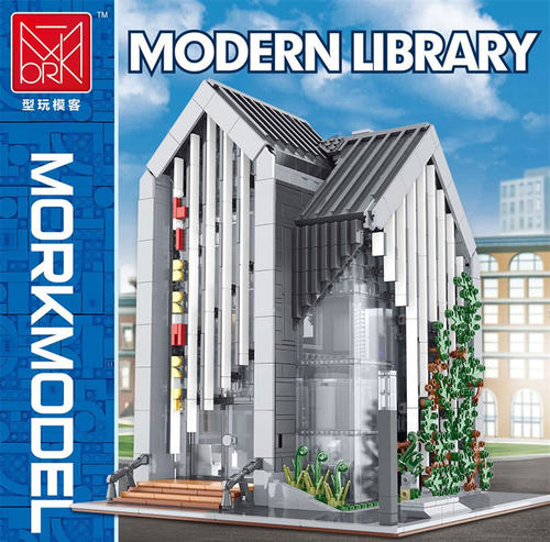 图书馆建筑街景积木模型拼装玩具