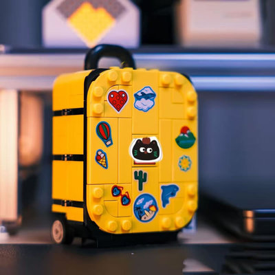 网红黄色旅行箱拉杆行李箱儿童男女孩拼装积木玩具挂件礼物40817