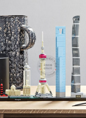 城市天际线建筑系列上海伦敦巴黎东京男孩女孩拼装积木玩具21039