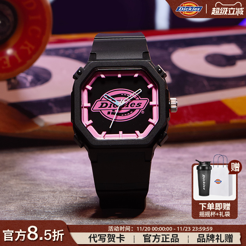 Dickies手表女款初高中学生