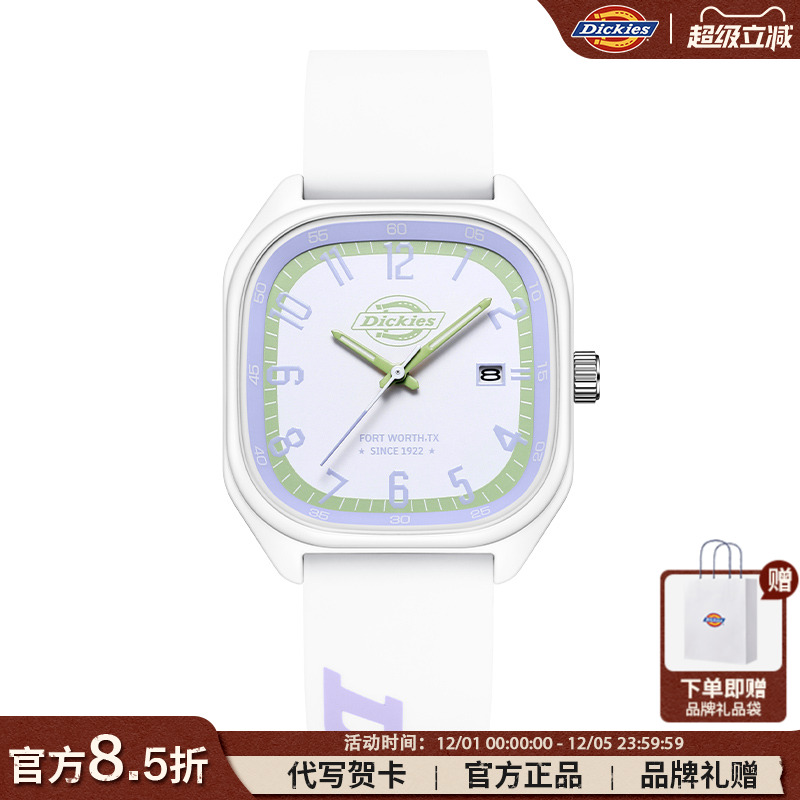 Dickies女款学生简约小方表