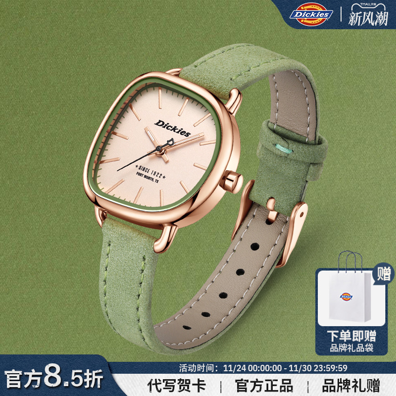 石英小众设计皮带2025新款简约