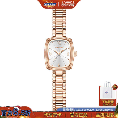 Dickies复古流星女士小方表