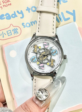 Dickies手表女生幸运摩天轮初高中女款高颜值学生石英表生日礼物